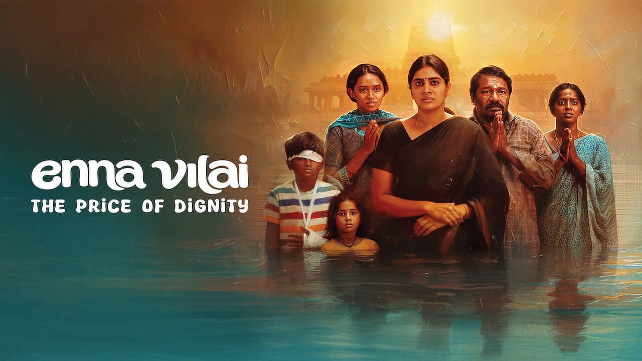 Enna Vilai still 1