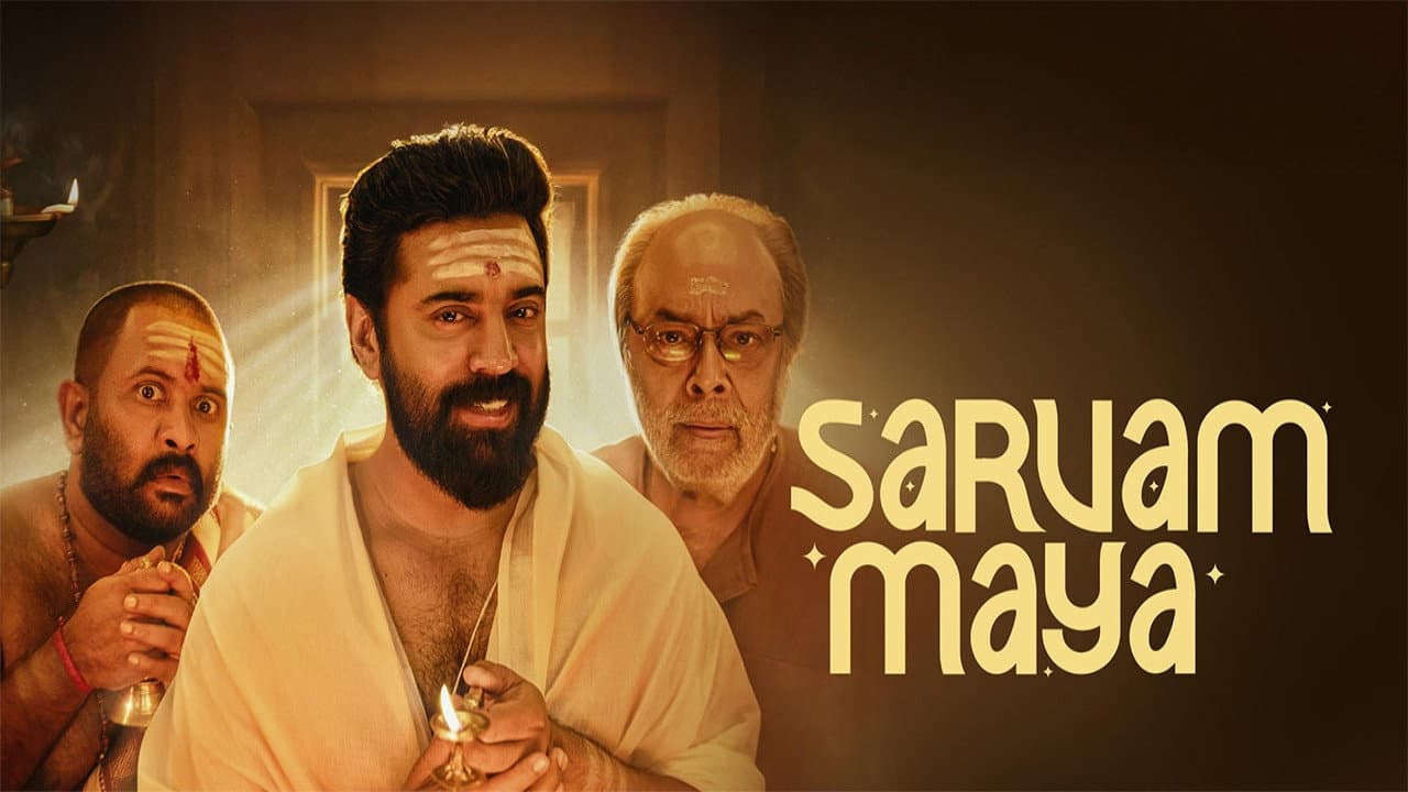 Sarvam Maya Movie Review: Engaging and Thought-Provoking still 7