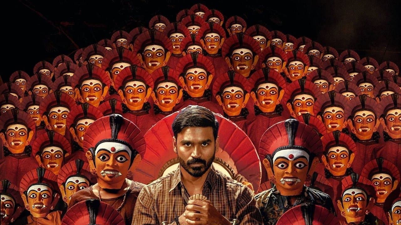 Karnan still 1