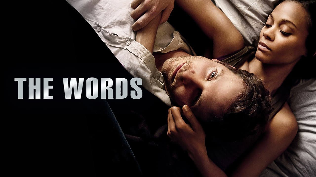 The Words still 8
