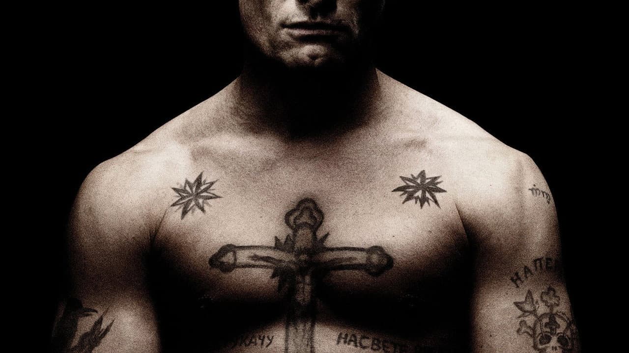 Eastern Promises still 5