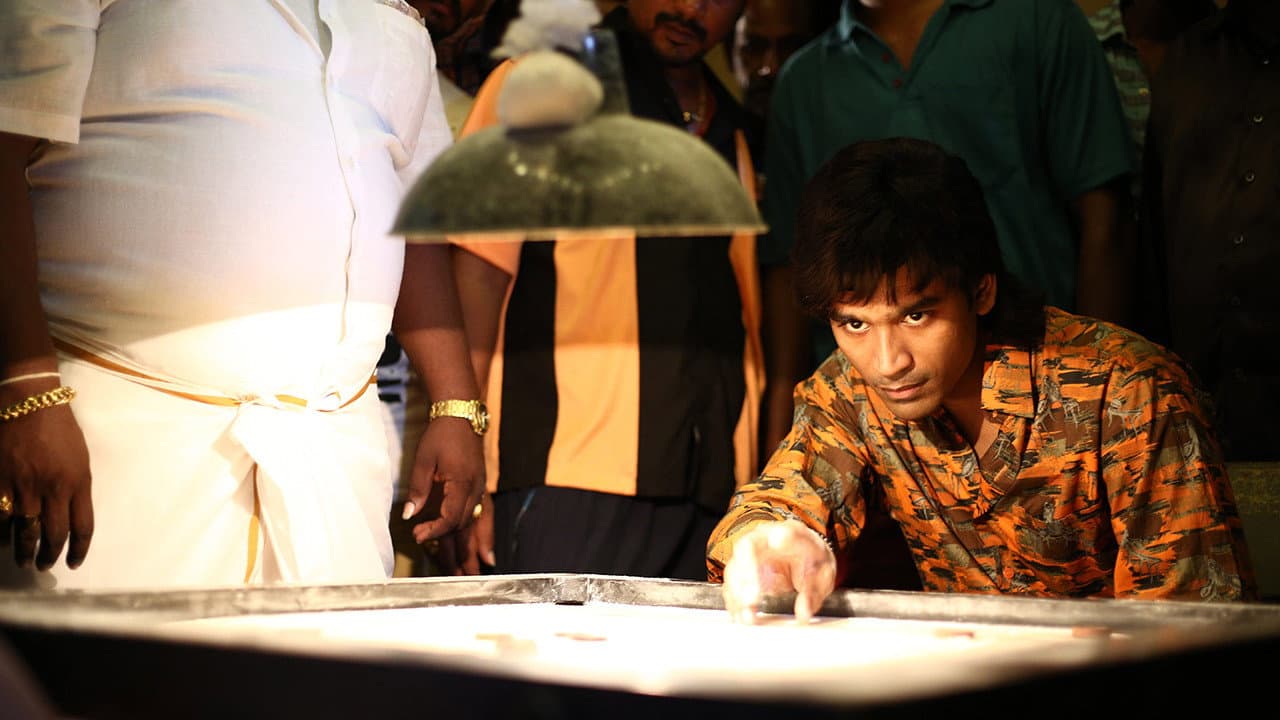 Vada Chennai still 2