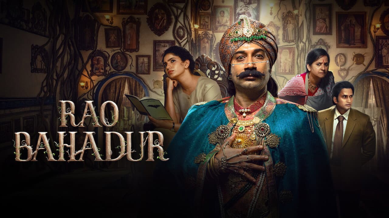 Rao Bahadur still 6