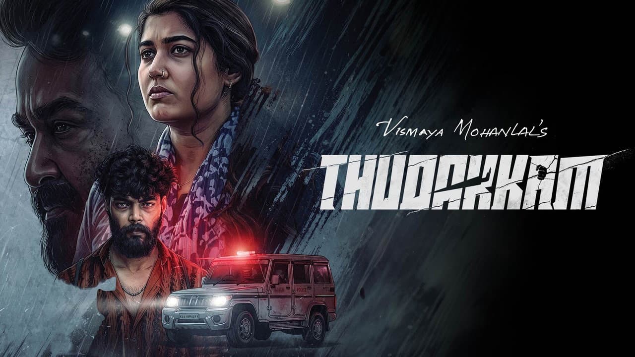 Thudakkam (2026) Movie Review - Jude Anthany Joseph's still 7