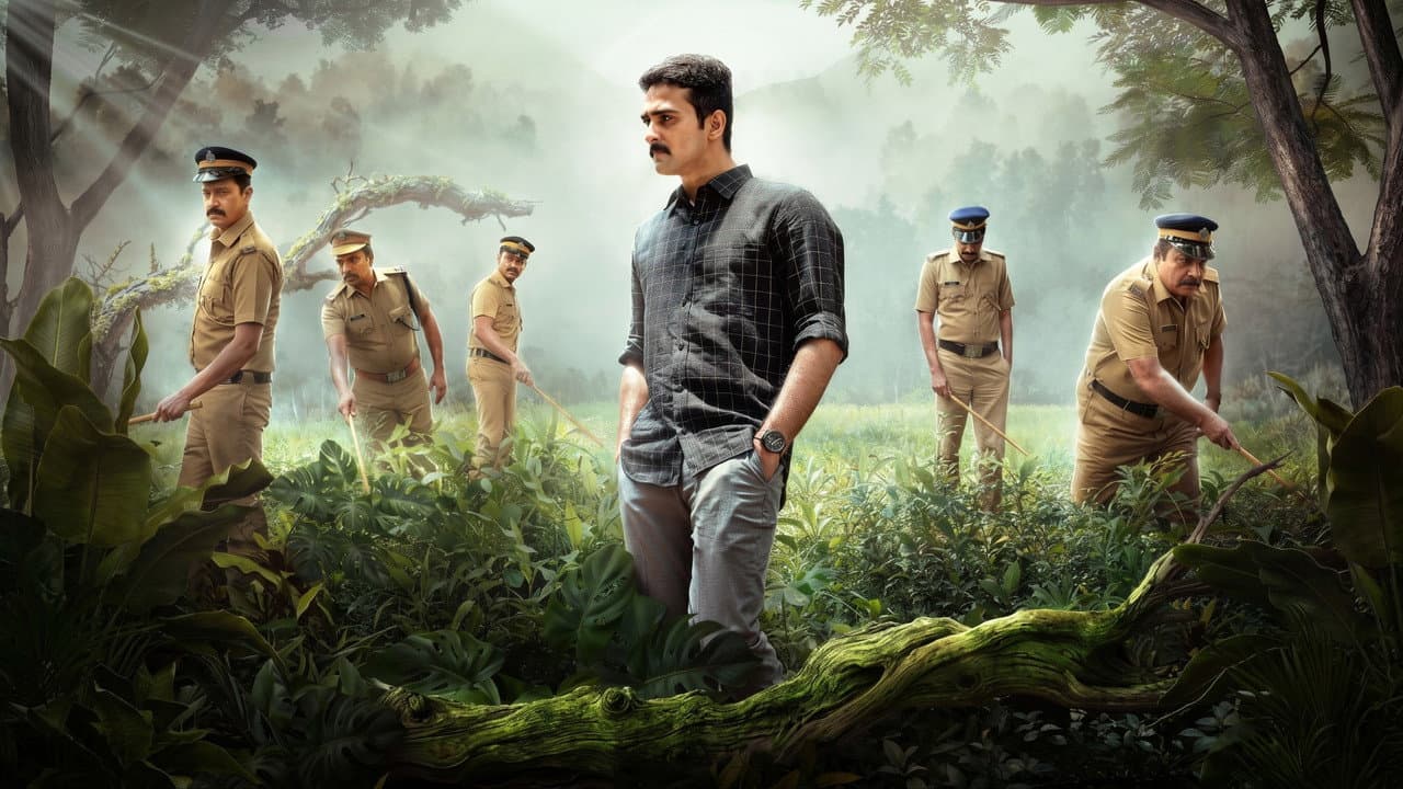 Dridam (2026) Review: Martin Joseph's Bold Malayalam Film still 3