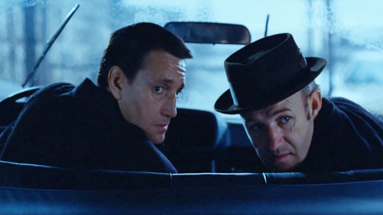The French Connection still 4