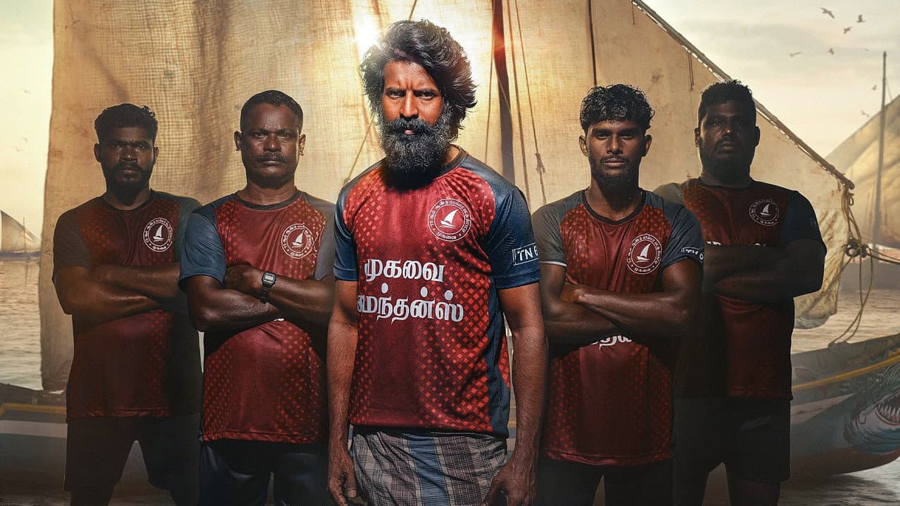 Mandaadi still 4