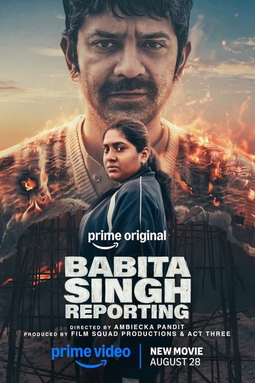 Babita Singh Reporting still 6