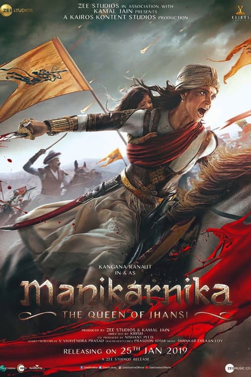 Manikarnika: The Queen of Jhansi still 7