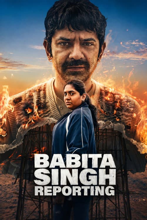 Babita Singh Reporting still 7