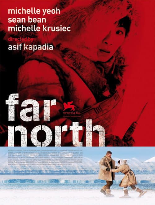 Far North still 7