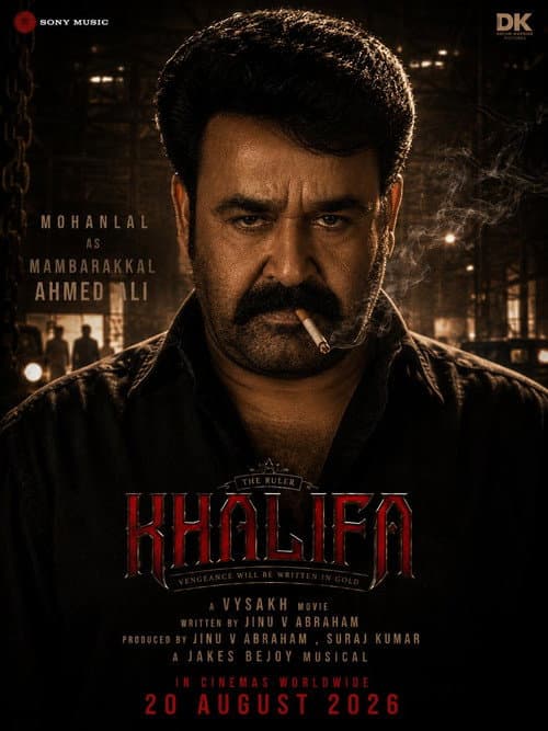 Khalifa: The Ruler (2026) Review - Vysakh's Epic Drama still 7
