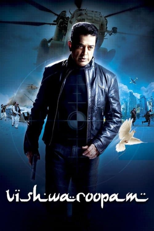 Vishwaroopam still 3