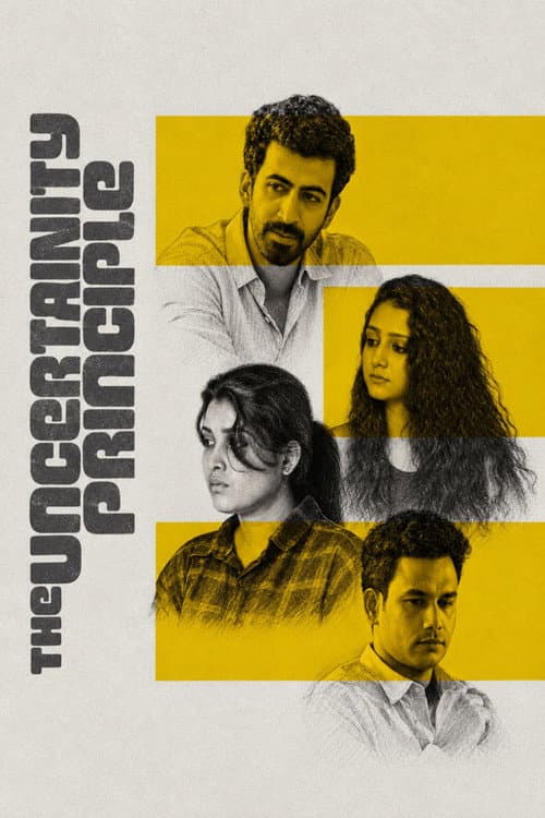 The Uncertainty Principle: Don Palathara's 2026 Malayalam still 4