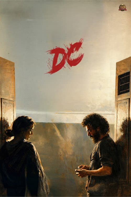 DC still 3