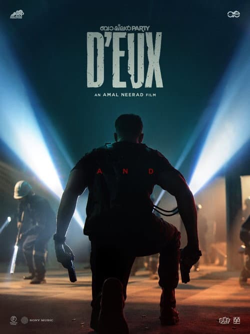 Bachelor Party D'eux: Movie Preview & Review still 4