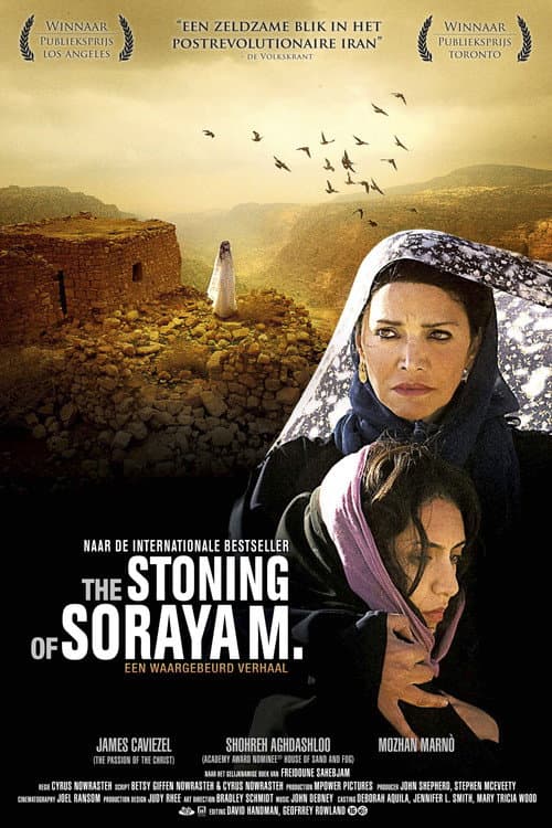 The Stoning of Soraya M. still 6