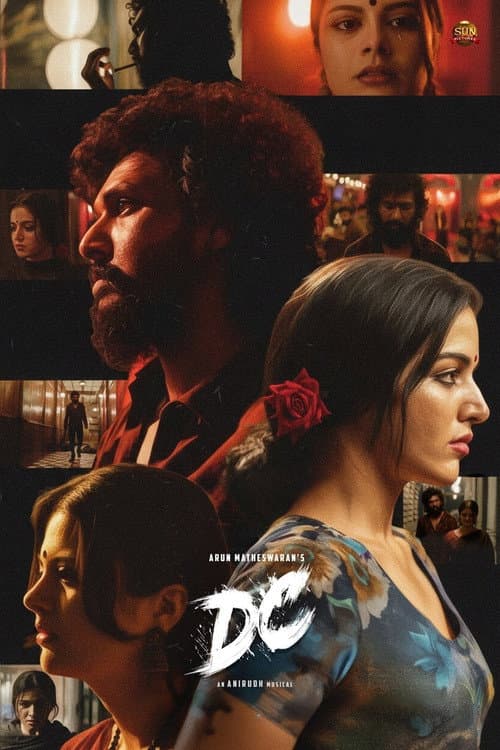 DC still 4