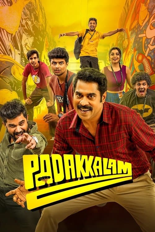 Padakkalam Movie Review: A Riveting Drama of Resilience still 7