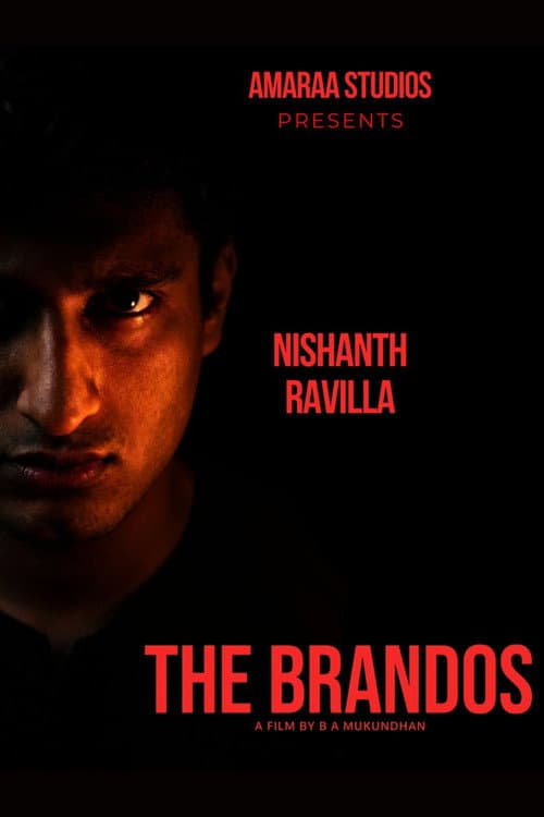 THE BRANDOS still 5