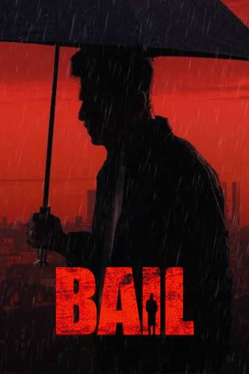 Bail Review: Shiva Rajkumar's Old-School Action Drama still 4