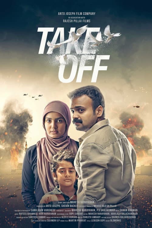 "Take Off" Movie Review: Gripping Malayalam Thriller still 4