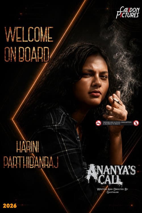 Ananya's Call still 7