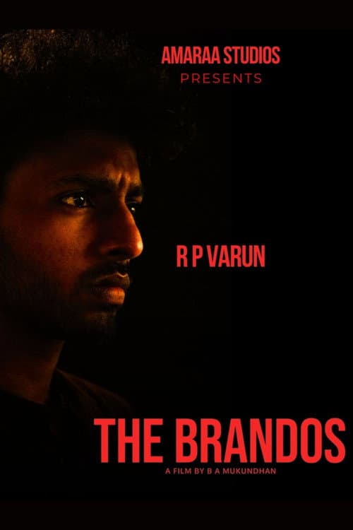 THE BRANDOS still 6