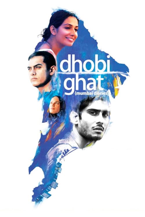 Dhobi Ghat still 3