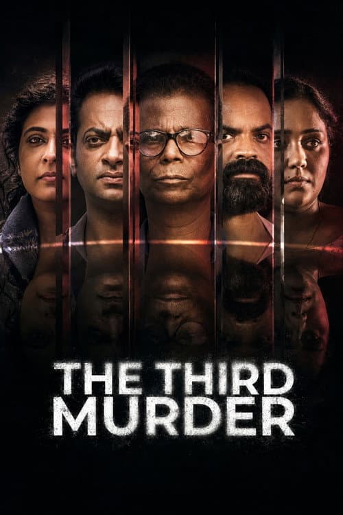 The Third Murder Review: A Rain-Soaked Malayalam Thriller still 1