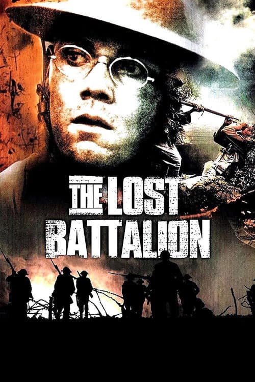 The Lost Battalion still 5