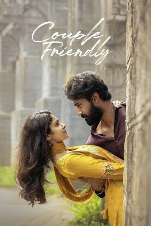 Couple Friendly still 8