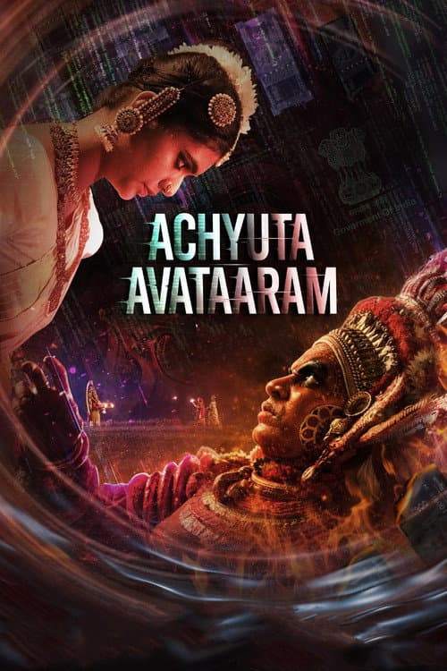 Achyuta Avataaram (2026) Review - Telugu Film Analysis still 5