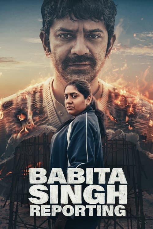 Babita Singh Reporting still 8