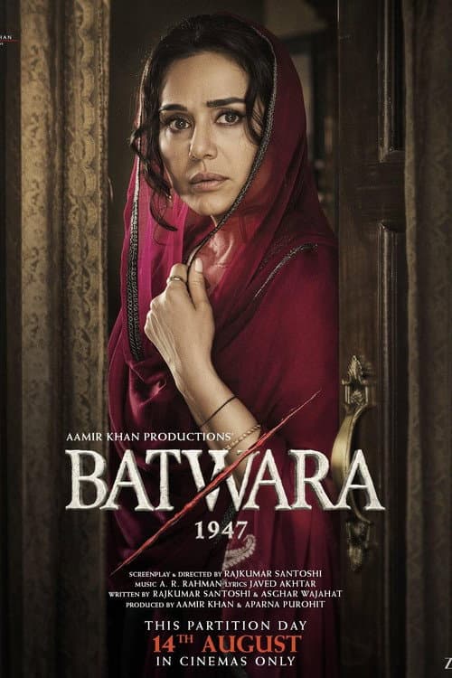 Batwara 1947 still 7