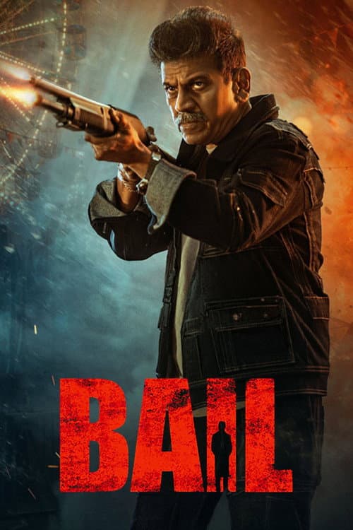 Bail Review: Shiva Rajkumar's Old-School Action Drama still 3