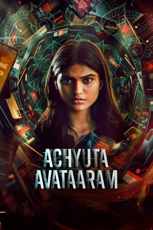 Achyuta Avataaram (2026) Review - Telugu Film Analysis still 3