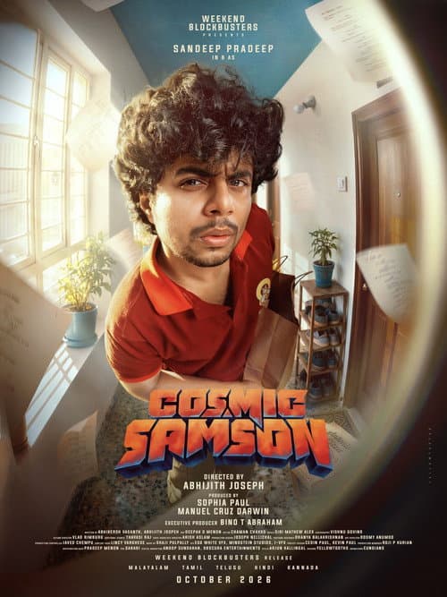 Cosmic Samson still 3