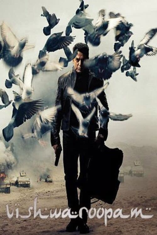 Vishwaroopam still 5