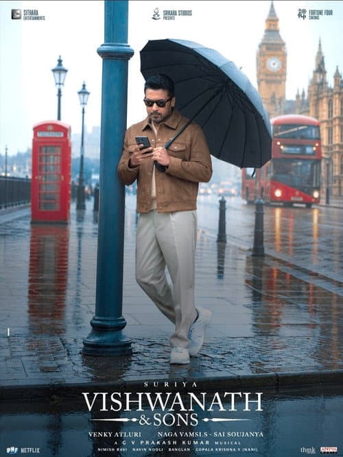 Vishwanath & Sons still 3