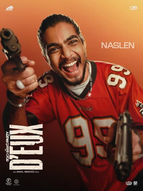 Bachelor Party D'eux: Movie Preview & Review still 6
