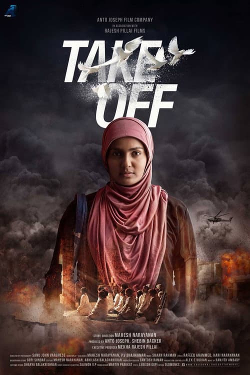 "Take Off" Movie Review: Gripping Malayalam Thriller still 6