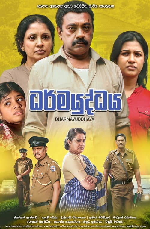 Renju: Alcohol & Cancer Fear - A Vow to Quit | Movie News