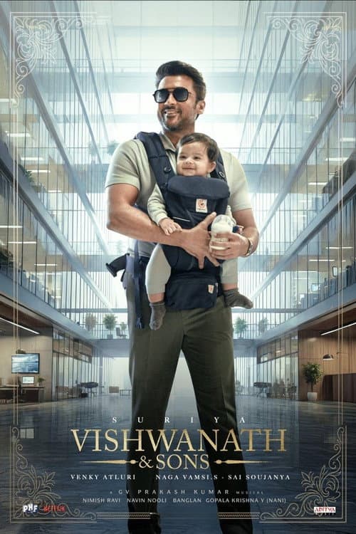 Vishwanath & Sons still 4