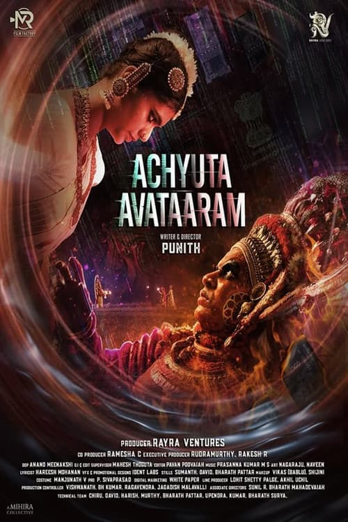 Achyuta Avataaram (2026) Review - Telugu Film Analysis still 4