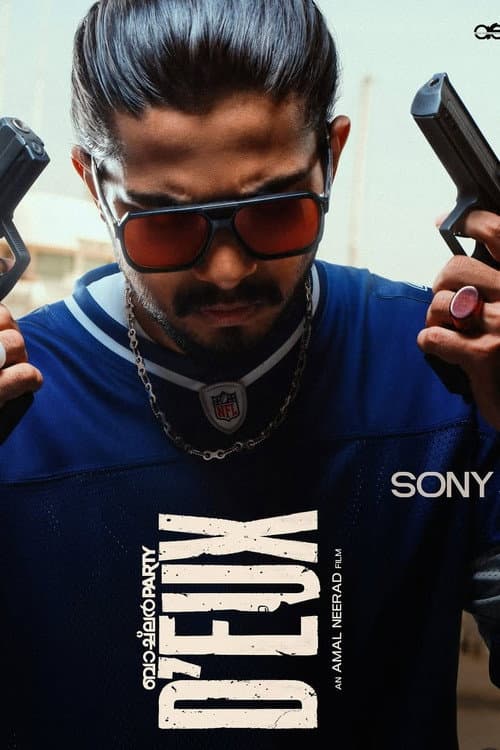 Bachelor Party D'eux: Movie Preview & Review still 7