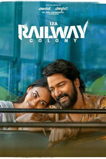 12A Railway Colony still 6