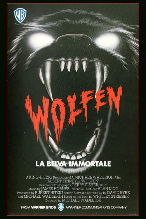 Wolfen still 4