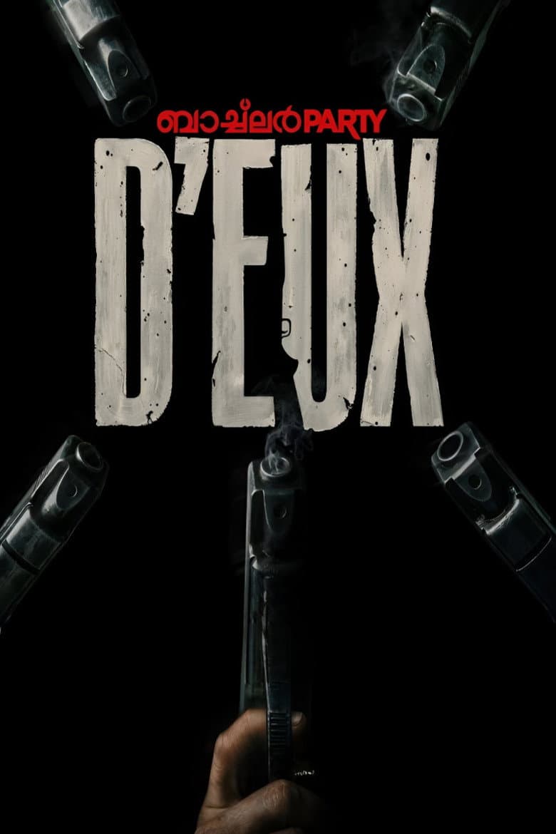 Bachelor Party D'eux: Movie Preview & Review