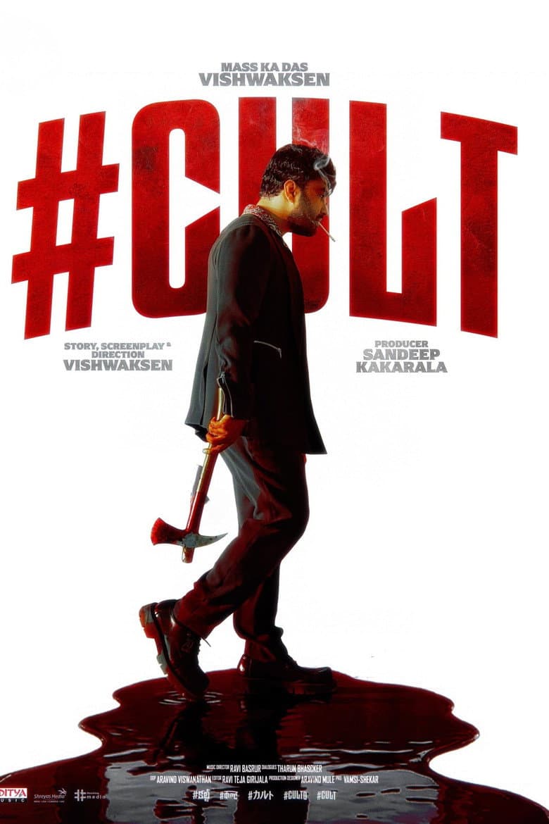 Cult